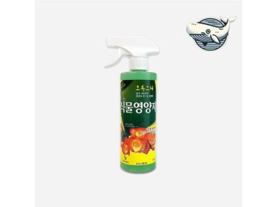 식물 성장 촉진제 농작물 영양 보충 분무기