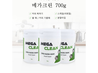 메가크린-커피머신세정제 700g x 1개