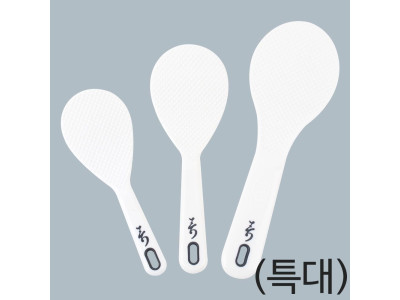 바이오 세라믹 흰색 걸이용 주걱 특대형 X5개 밥주걱