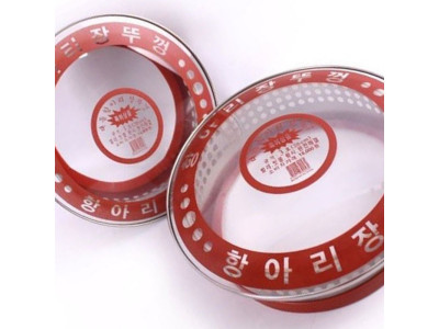 항아리 장뚜껑 7호 38cm