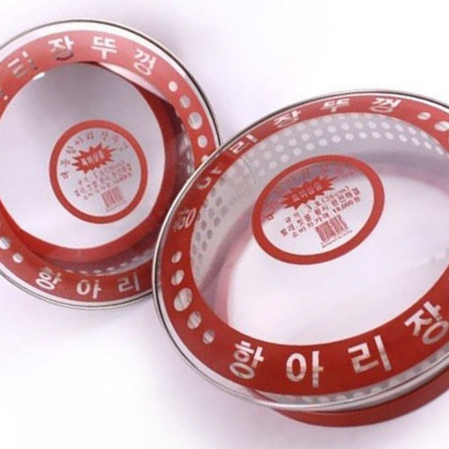 항아리 장뚜껑 7호 38cm
