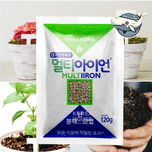 식물 건강 영양제 가정용 멀티 철분 알갱이