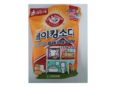 암앤헤머 베이킹소다 1.5kg + 600g
