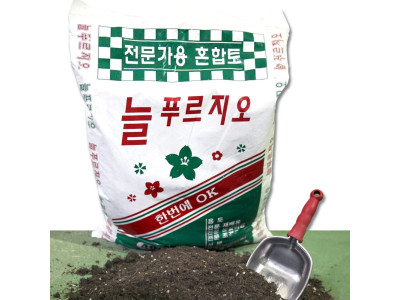 전문가용 대용량 분갈이 바가지삽세트