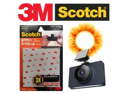 3M 3배 고내열 블랙박스 하이패스 테이프