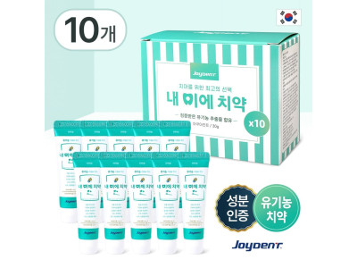 내 이에 치약 (30g) 10개입 / 1세트