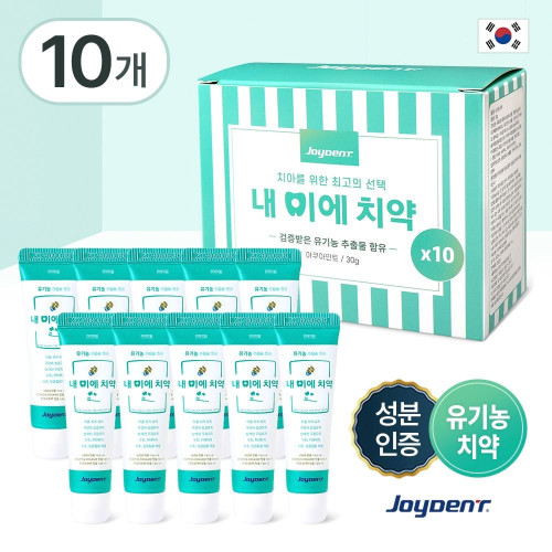 내 이에 치약 (30g) 10개입 / 1세트