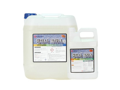 갤럭시크리너(대리석중성세제) 대용량