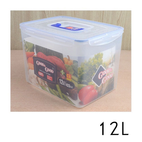 12리터 다용도 밀폐용기 손잡이 반찬통 보관함 김치통