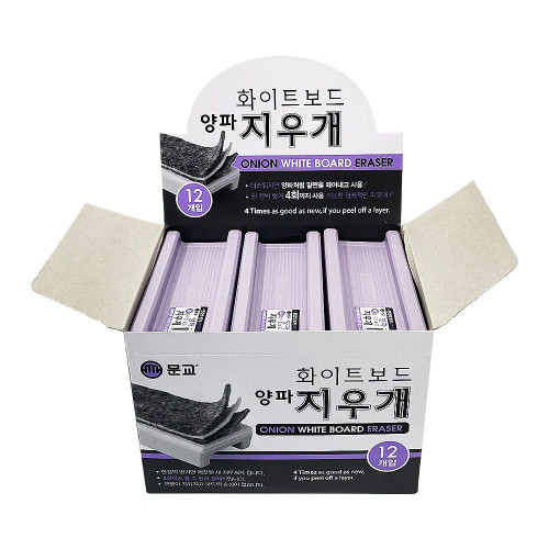 화이트보드용 4겹 양파지우개 12개입