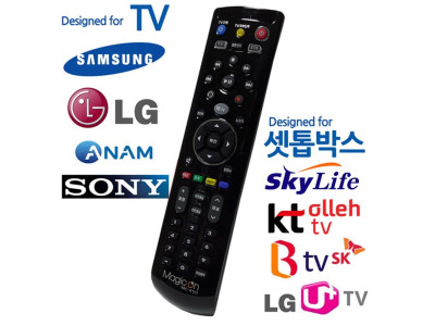 TV셋톱박스 통합 TV 만능리모컨 올레 BTV