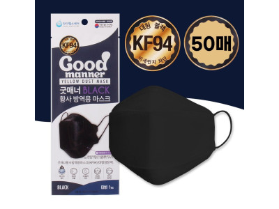 굿매너 대형 KF94 마스크 블랙 50매