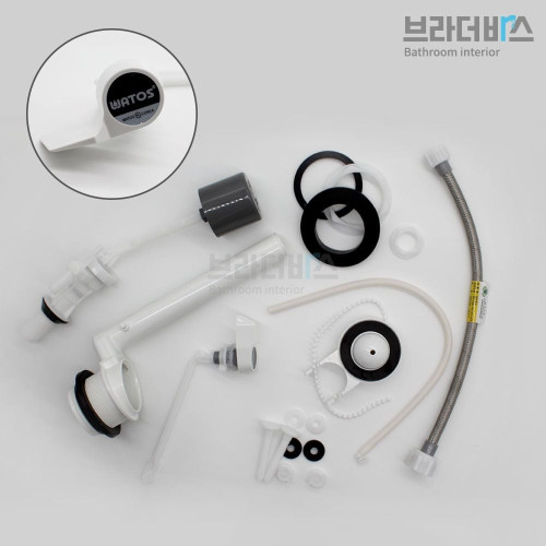 브라더바스 양변기 일반부속 BRT-125