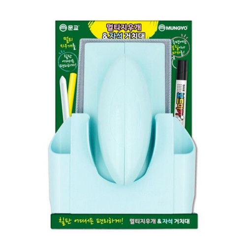 문교 멀티 지우개 자석 거치대 세트
