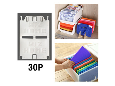 드레스홀더 30p 옷정리 트레이 티셔츠보관 옷장정리