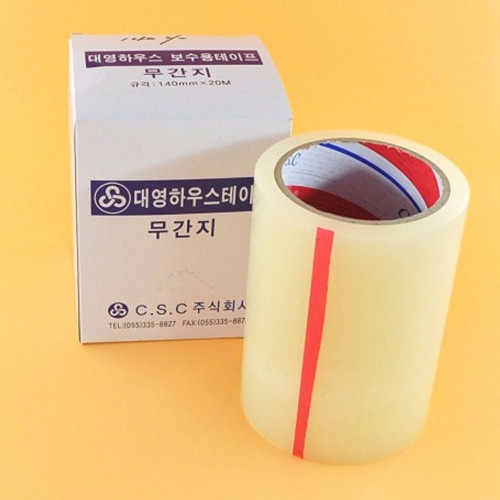 비닐하우스테이프 140mmX20m 보수테이프 국내산