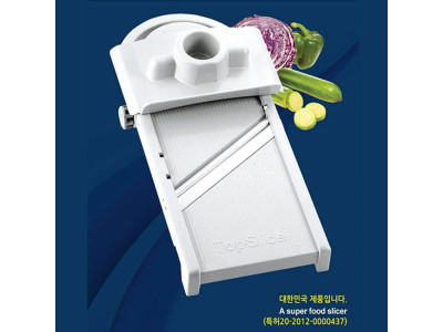 탑 멀티채칼