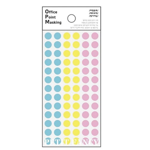 오피스포인트마스킹 OPM-S304A 갑