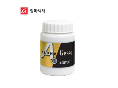 알파 젯소 Gesso 500ml