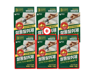 리빙굿 쌀통 제거제 3+3 겨자성분 쌀벌레 나방퇴치제