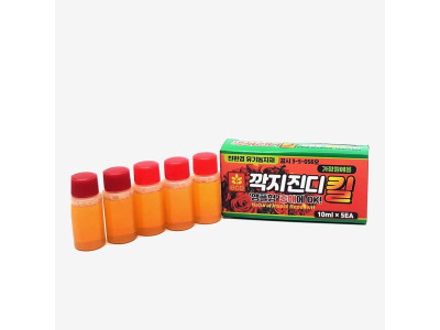 깍지진디킬 (10ml앰플x5개) 병해충관리제