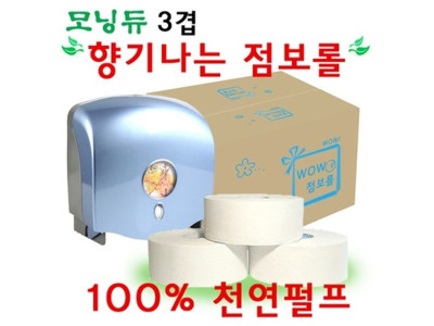 모닝듀_향기나는 점보롤 3겹(96mm/16R)