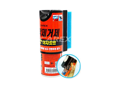 카렉스 유막제거제 이지킷트 / 발수 코팅 세정 관리