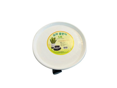 로라 물받이 화분받침 5호