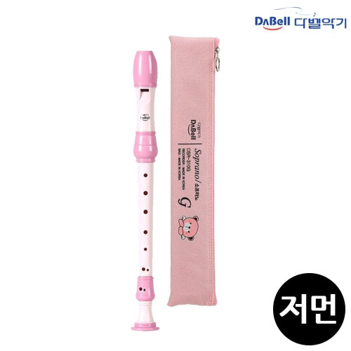 다벨 컬러 리코더 (저먼식) (분홍)