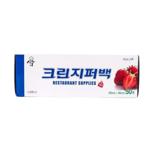 크린랲 식구 크린지퍼백 25cm x 30cm (대) 50매