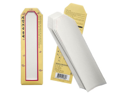 지방 쓰는 종이 20장 60X220mm 제사지방쓰기