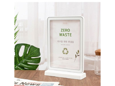 A4 T자형 세로 흰색 슬라이딩프레임 7797