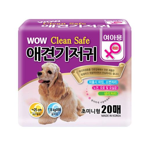 와우 크린세이프 암컷기저귀 초미니 20매