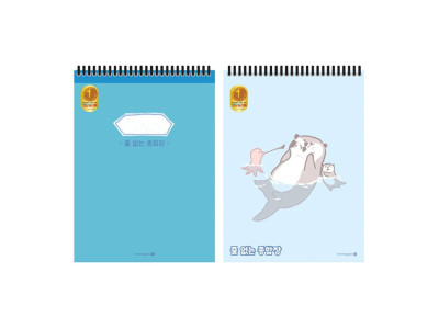 줄없는 종합장 (A) X3개 무지 연습장 그림 필기 학생