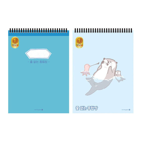 줄없는 종합장 (A) X3개 무지 연습장 그림 필기 학생