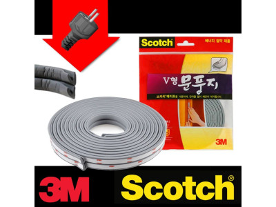 3M 좁은문틈 V형 문풍지 2.5m 2줄 탄력소재 절약
