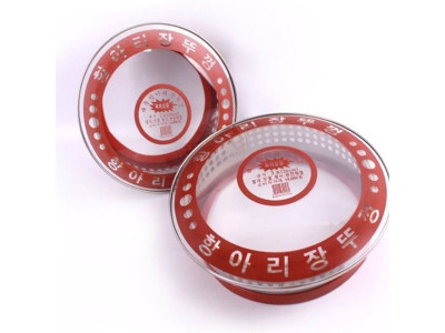 항아리 장뚜껑 2호 23cm