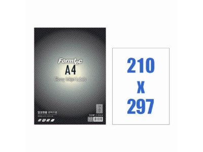 라벨지 광택 A4 전면 PS-3130P 10매 폼텍