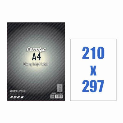 라벨지 광택 A4 전면 PS-3130P 10매 폼텍