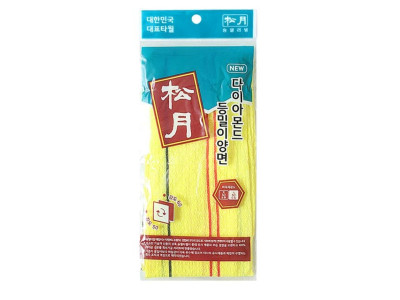 송월 다이아몬드 양면 등밀이타올
