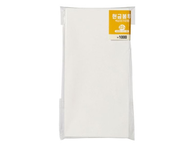 현금봉투 백상지 가로형 22매 홍익사