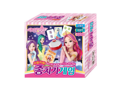 보드게임 시크릿쥬쥬 별의여신 치링치링 종치기게임