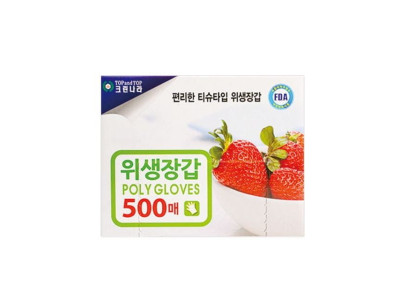 크린나라 위생장갑 500매