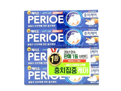 페리오 캐비티 케어 충치케어 치약 150gx 4개입 치약