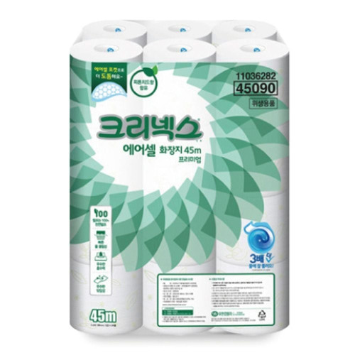 두루마리 화장지 크리넥스 물에 24롤 녹는 45m 에어셀