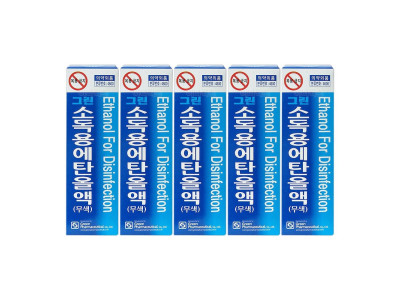 그린제약 소독용 에탄올 60ml x 5개