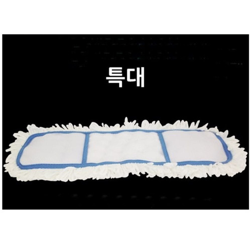 초극세사 클린방걸레리필(특대) 마포걸레 대걸레