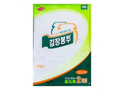 롯데김장봉투(중) 20매 김장비닐봉투 대형봉투