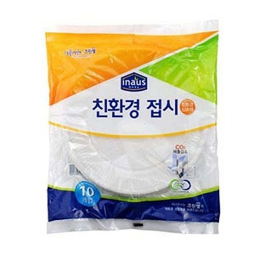 크린랩친환경접시100