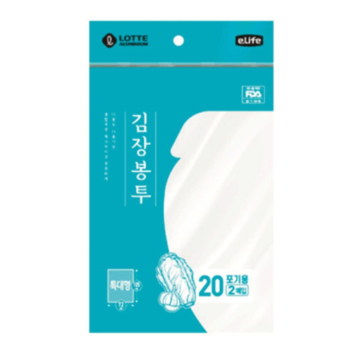 롯데김장봉투(특대)72cm x 105cm 2p